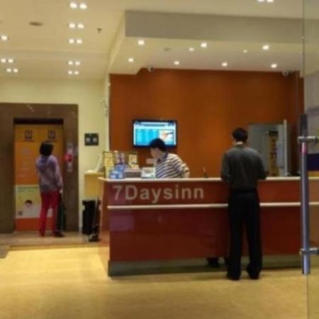 7Days Inn Guangzhou Jingxi Nanfang Hospital Subway Station מראה חיצוני תמונה